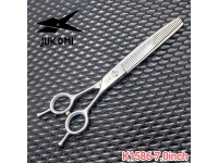 Kéo tỉa cong Grooming Jukomi K158 tay phải 7.0inches